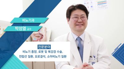 여름철 환자가 급증하는 요로결석 주의